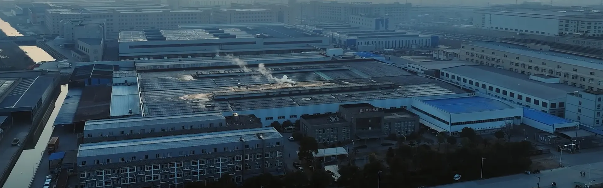 HTTPS://th.fushanpaper.com/wp-content/uploads/2025/09/history-banner-01.เว็บพี